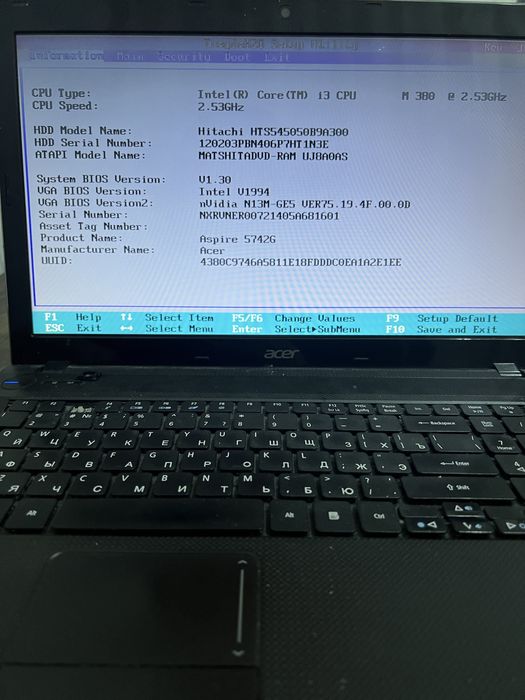 Acer aspire 5742G