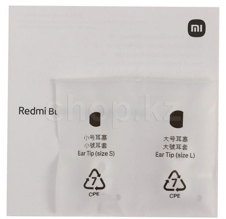 Наушники Xiaomi Redmi Buds 6 Lite White