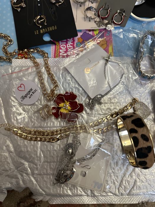 Бежутерия европа