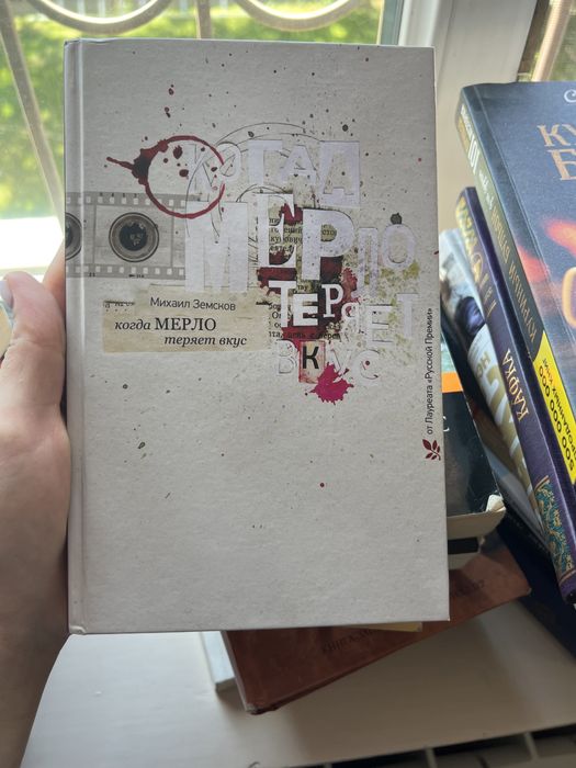 Книги разные