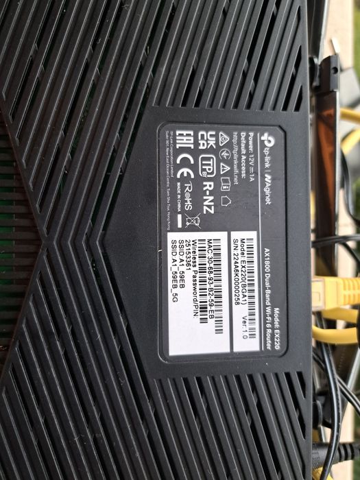 Рутер TP link EX220
