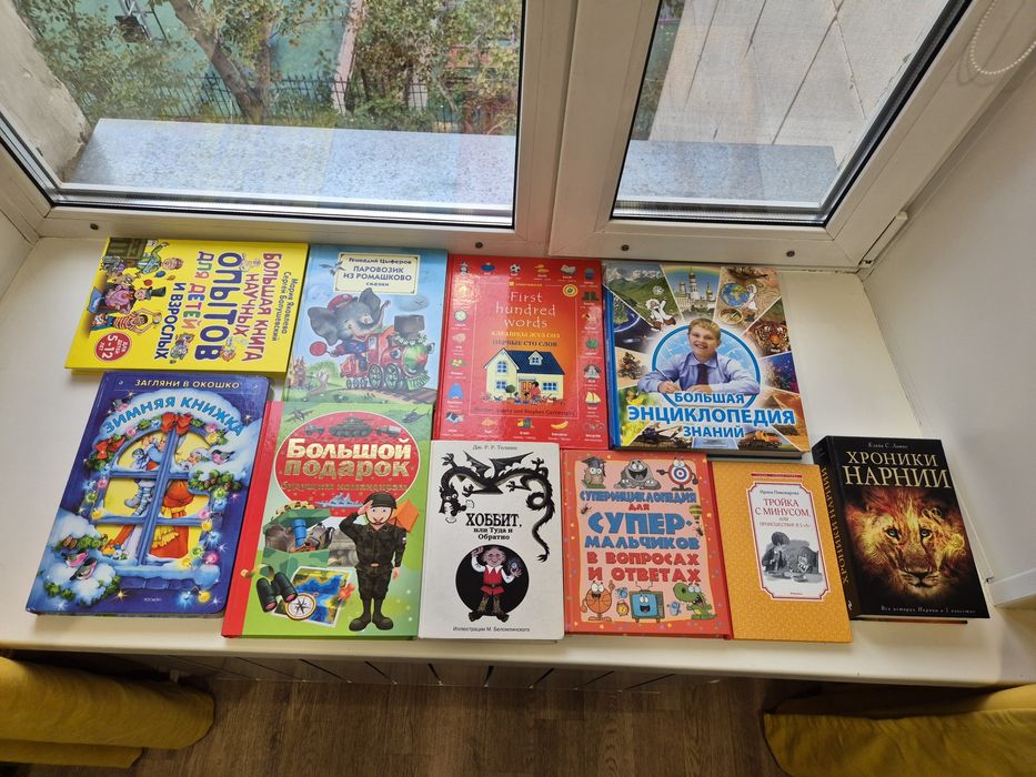 Продам книги, в хорошем состоянии