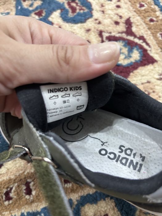 Обувь для мальчика