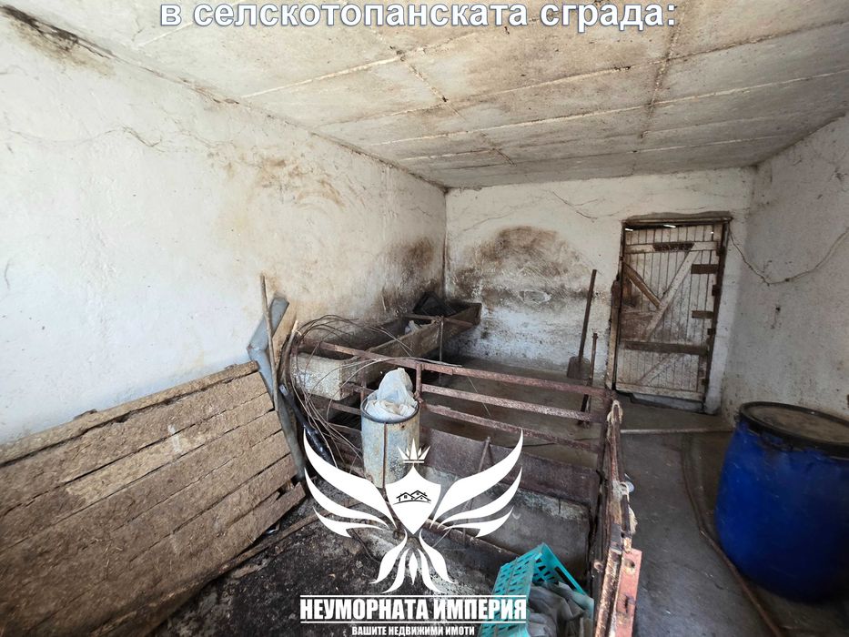 Двуетажна къща с постройки 320РЗП с 1430кв. двор село Конуш