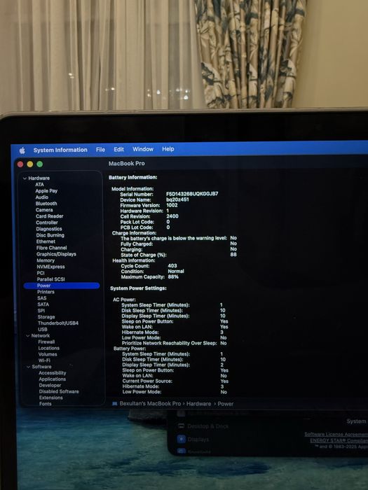 Macbook Pro m1 СРОЧНО!