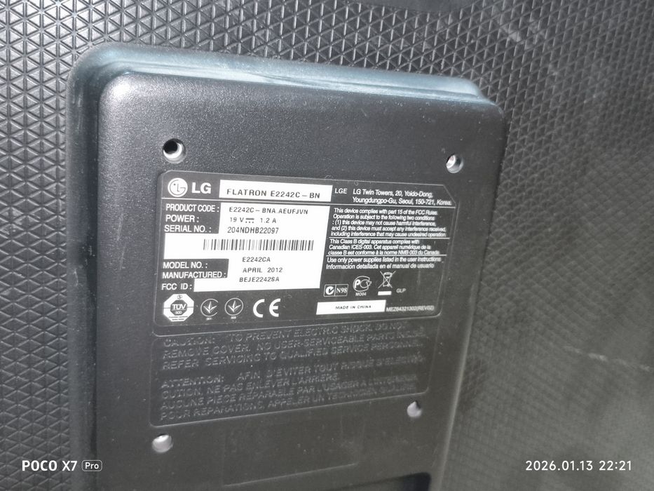 Продается есть LG 19дюйм без блок питания только монитор