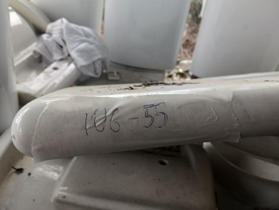 Мивки втора употреба