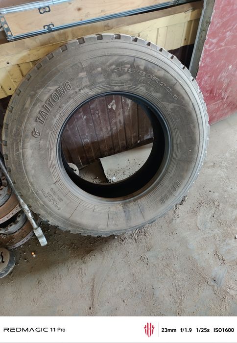 Продам грузовой балон