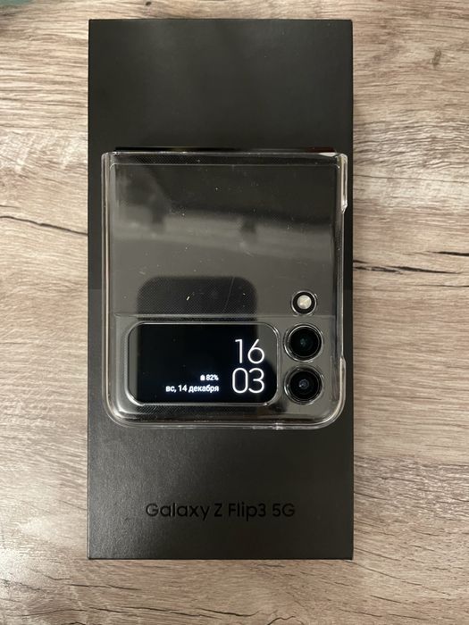 Galaxy Z Flip3 5G