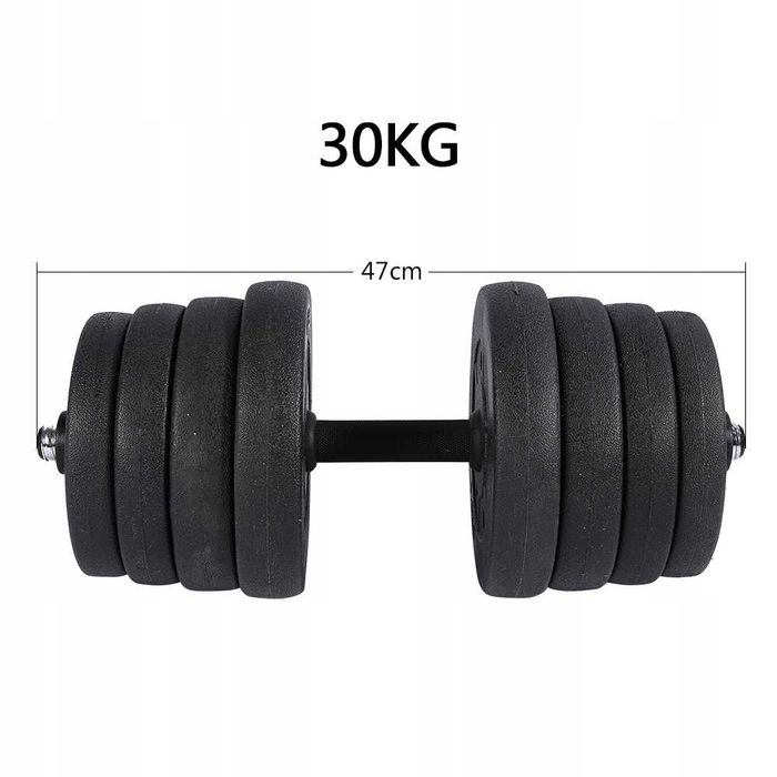 Чисто нови дъмбели 30 кг