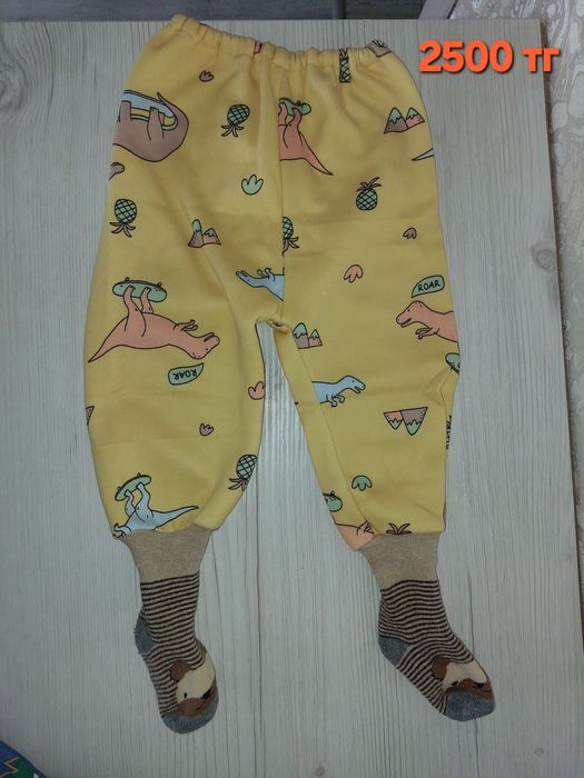 Продам вещи детские