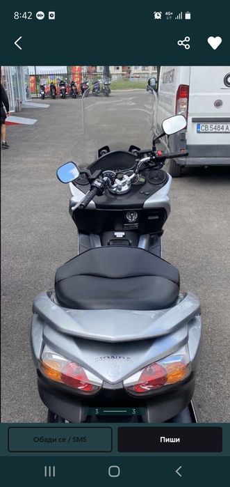 Ноnda Forza Tiptronic keyless