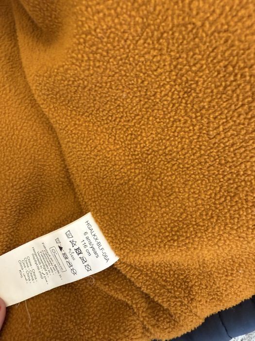 Демисезонная детская куртка