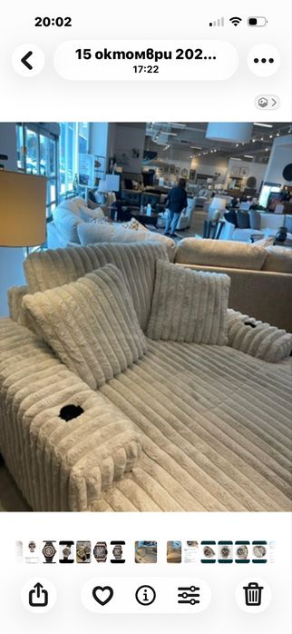 Топ кино лежанка с матрак взайсвано от Америка.Уникат