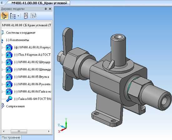 Конструкторлик хизматлари/ 2Д эскиз ва 3Д модел/ Лазер ва плазма