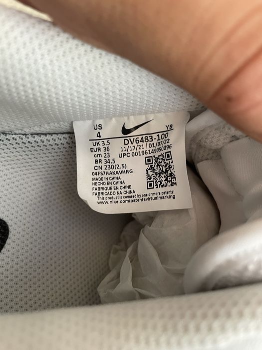 Air Force 1 Glitch Swoosh