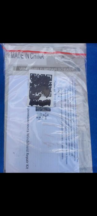 Клей для стекла профессиональный