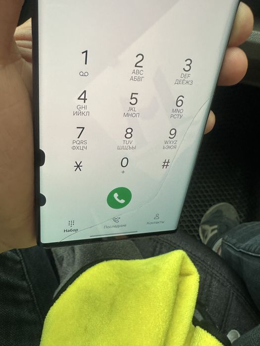 Samsung Galaxy S 22 ultra