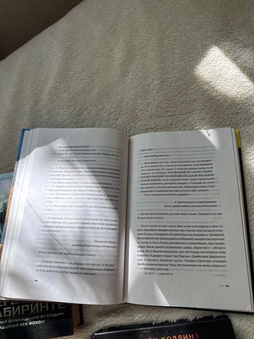 Книги разные по жанрам
