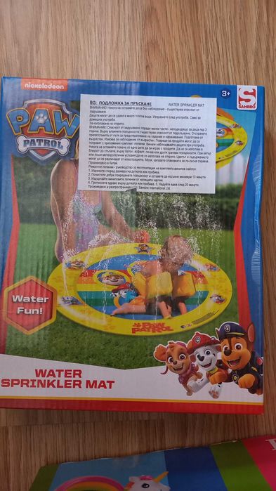 Детски басейн Еднорог и други