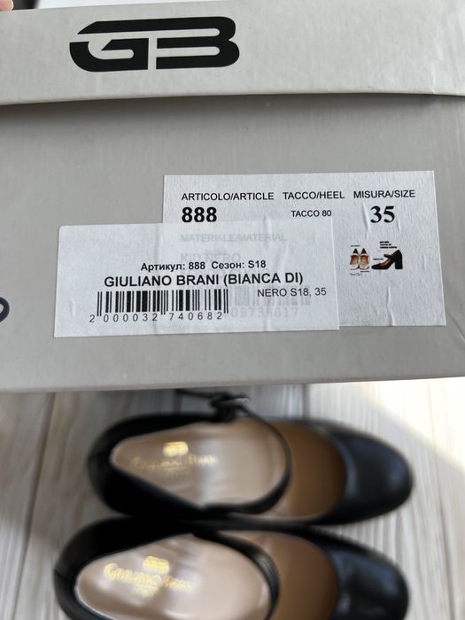 Туфли Giuliano Brani, Италия