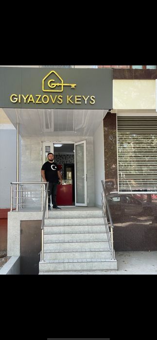 Вскрытие замков сейфов Аккуратно изготовления ключей всех видов замка