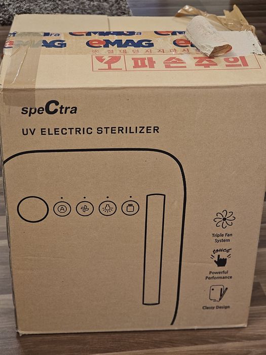 Sterilizator UV  SPECTRA