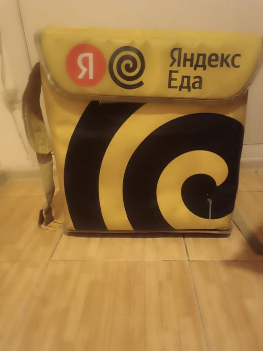 Сумка Яндекс в хорошем состоянии