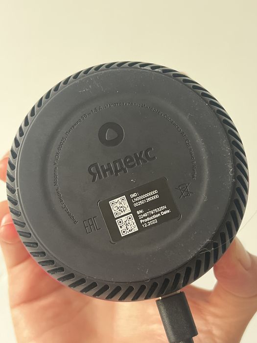 Продам умную колонку Алиса с 2месяцами бесплатной подписки