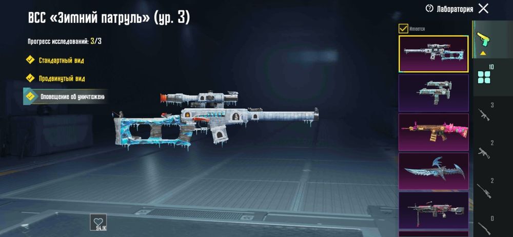 Пубг мобил      .