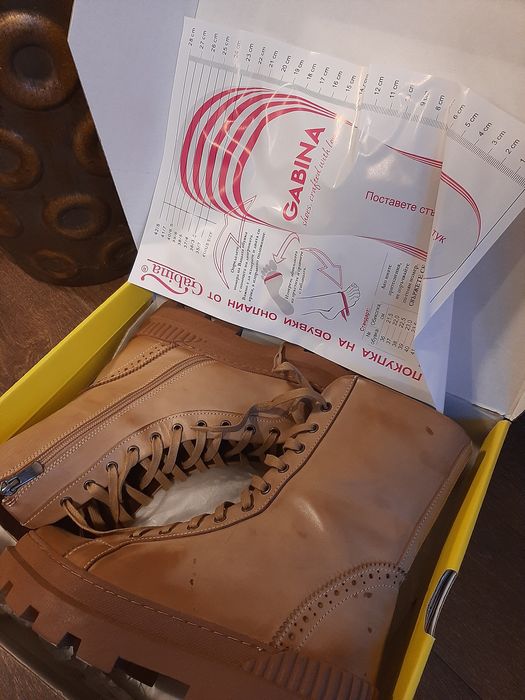 Gabina нови боти