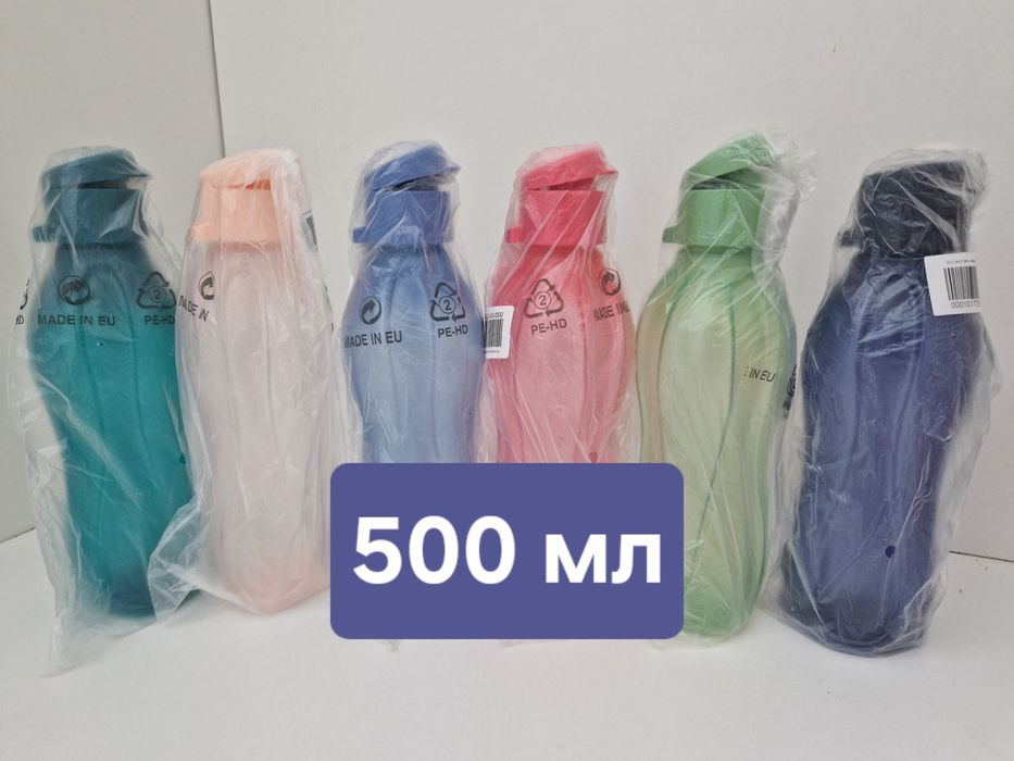 Эко-бутылка Tupperware