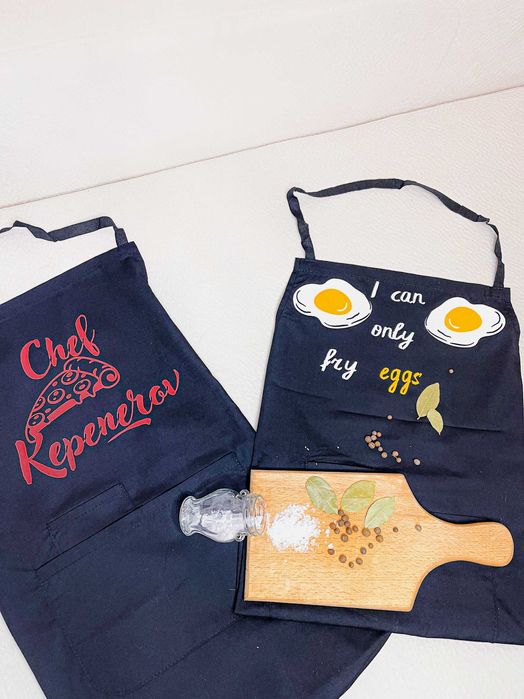 Персонализирани Престилки