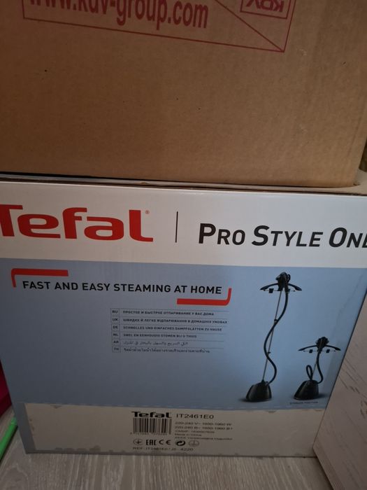 Продам отпариватель вертикальный