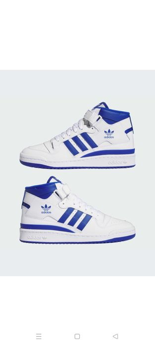 Кроссовки мужские Forum Mid Adidas