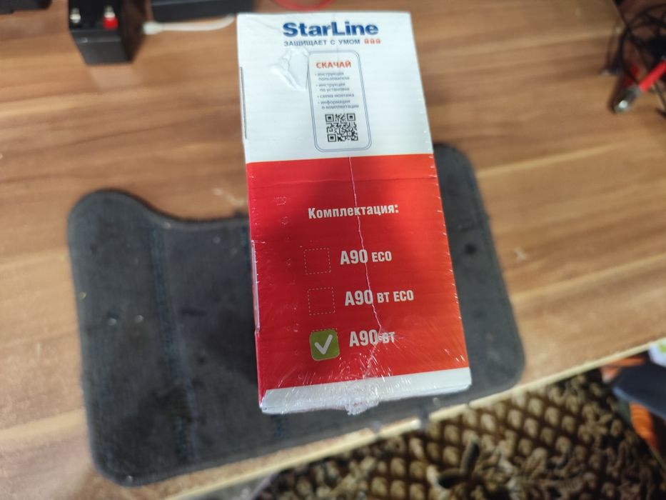 Starline  A90  Bt