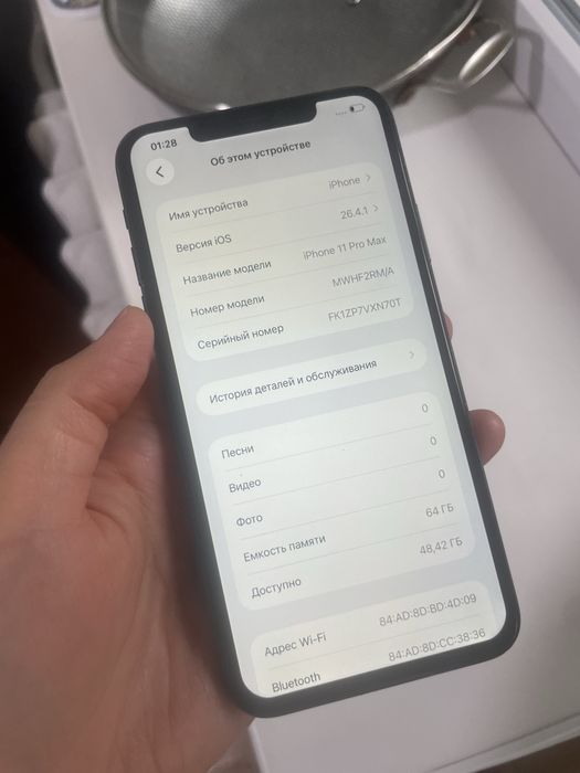 iPhone 11Pro Max  100%Акб