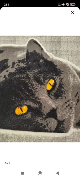 Продам палас 150х200