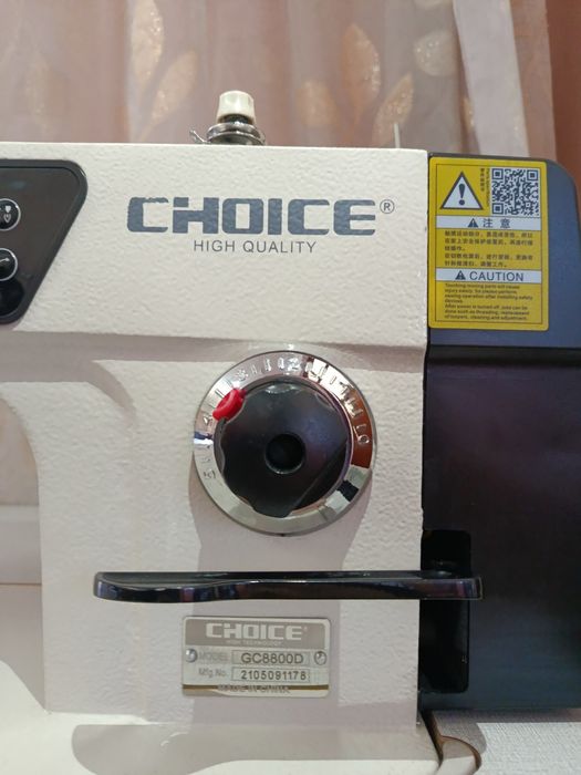 Srochna sotiladi tikiv moshina choice 8800D