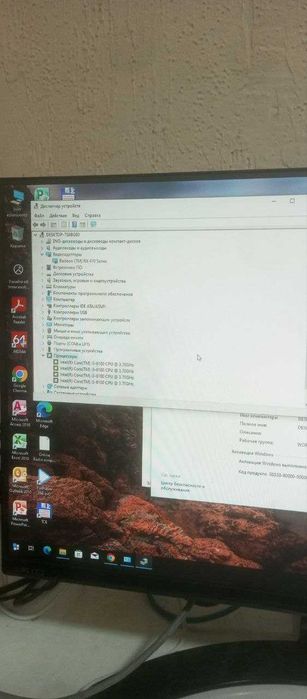 компютерлар ва ноутбуклар