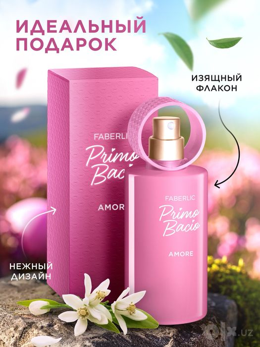 Парфюмерная вода для женщин Primo Bacio
