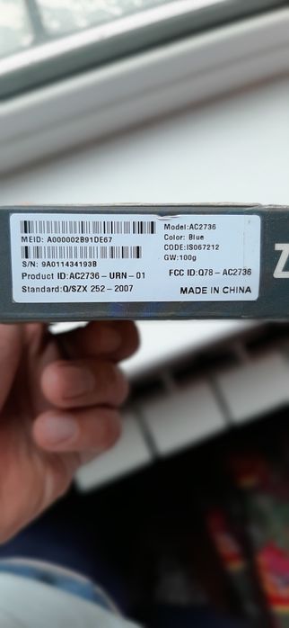 Продам 3G флеш