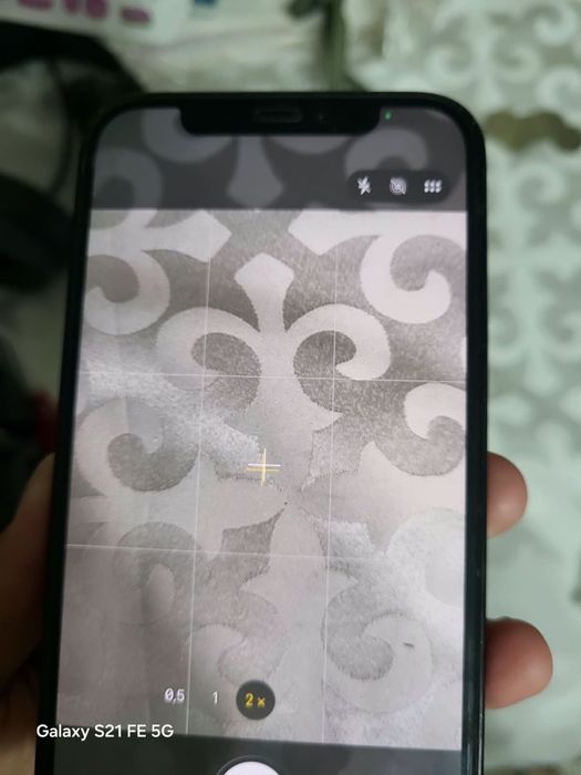 Apple IPhone 12pro