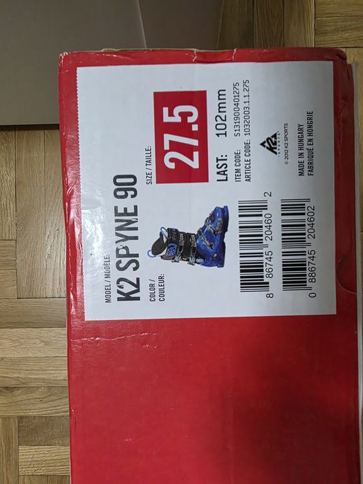 Обувки за ски 27.5 марка K2