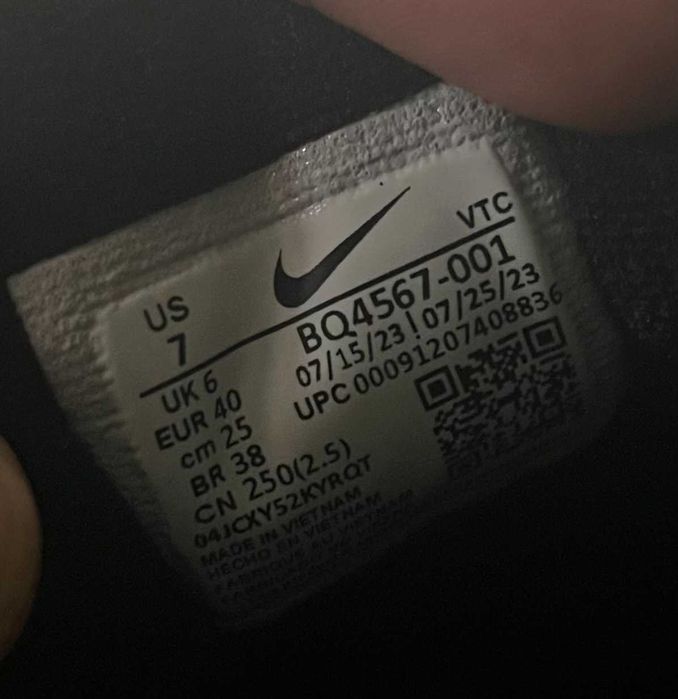 Nike Air Max 97 Triple Black Мъжки/Дамски Маратонки