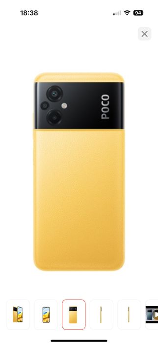 Продам телефон poco m5