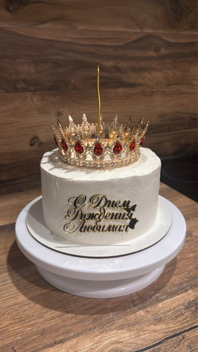 Торты на заказ..