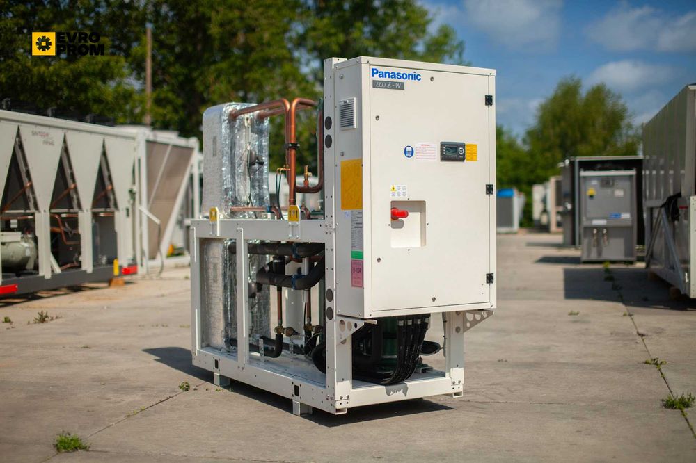 Chillere industriale de mare putere – chiller 200 kw pret | 200–2000 kW | Evroprom