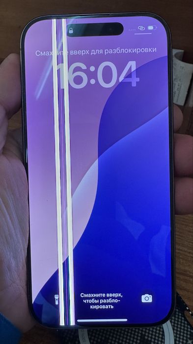 Продам айфон 16 про