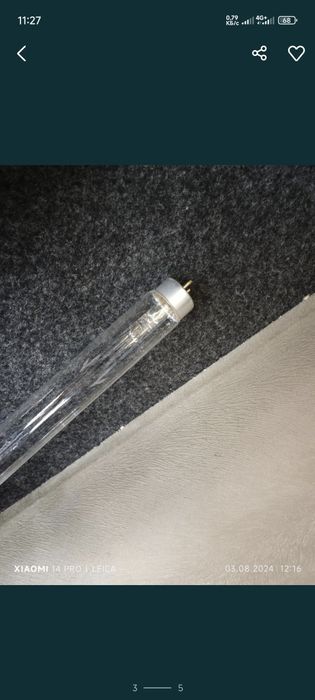 Kvars lampa anti bakteriya